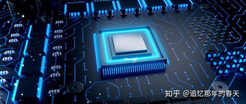 中国人民大学计算机应用课程研修班报名条件详解