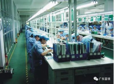 广州泽鸿电子｜暑假工14元/天真实评测 计算机专业学生值不值得去？